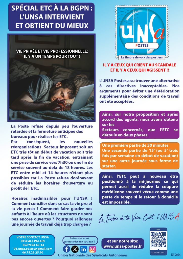 SPÉCIAL ETC À LA BGPN : L&rsquo;UNSA INTERVIENT ET OBTIENT DU MIEUX !