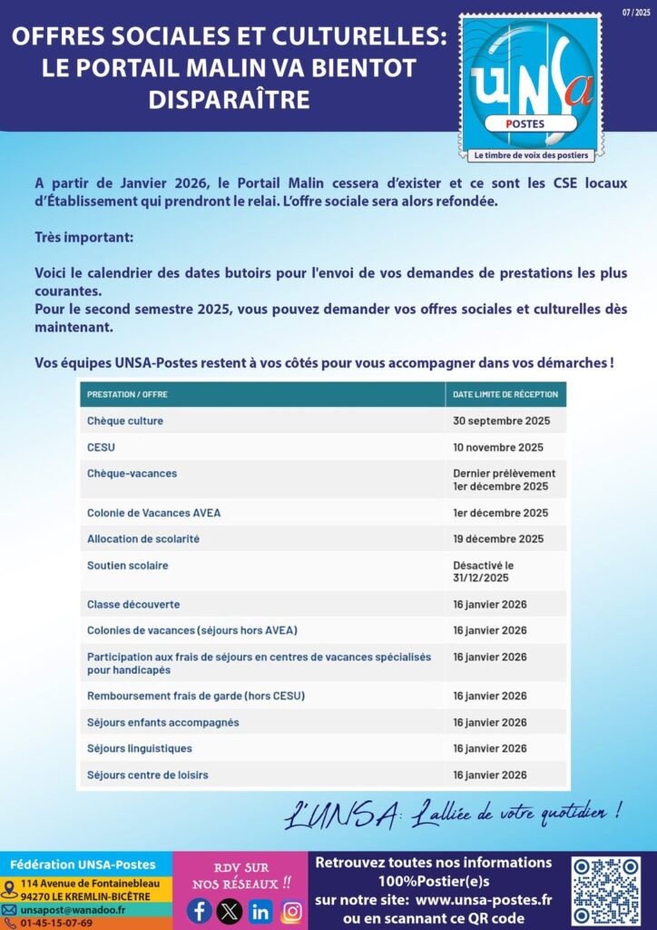 OFFRES SOCIALES ET CULTURELLES: LE PORTAIL MALIN VA BIENTÔT DISPARAÎTRE